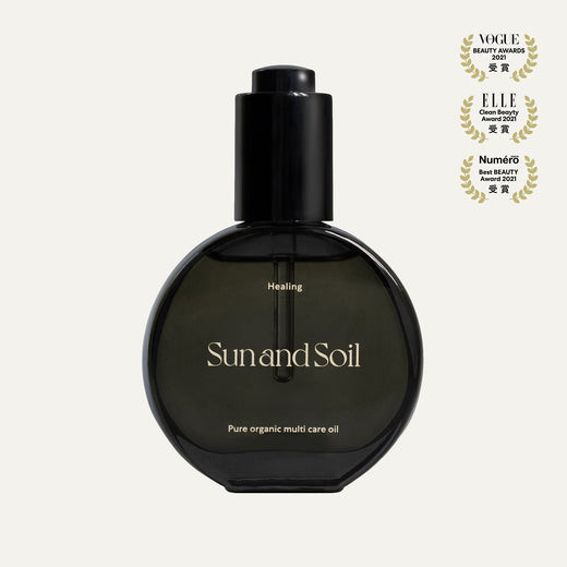 SUN Healing oil